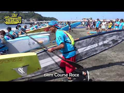 SUP CLUB CHALLENGE SHONAN 2018 6km Course Race