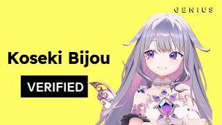 【Genius】 Koseki Bijou "Gyatt For Nerizzler" Official Lyrics & Meaning | Verified