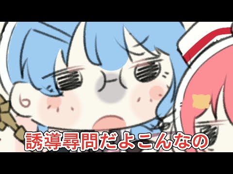 【手描き】インタビューでみこめっとはビジネス関係であると言いきれないすいちゃん【ホロライブ切り抜き 漫画 星街すいせい さくらみこ】