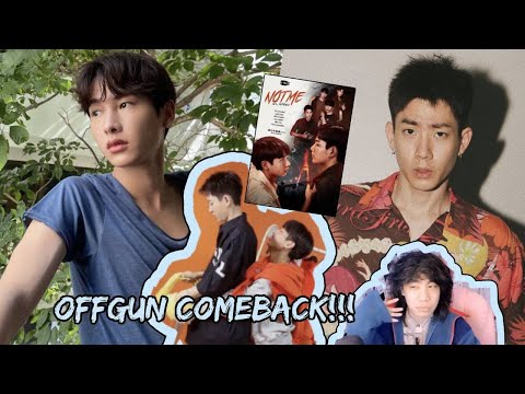 OFFGUN IS COMING BACK! 👀 WE SEE THE NOT ME THE SERIES TEASES