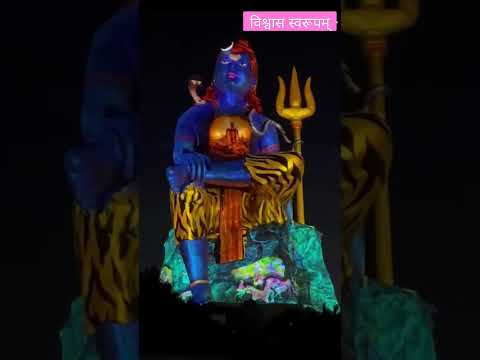 Statue of belief light show| Aardhnareshwar status | Bholenath status | Light show at tallest statue