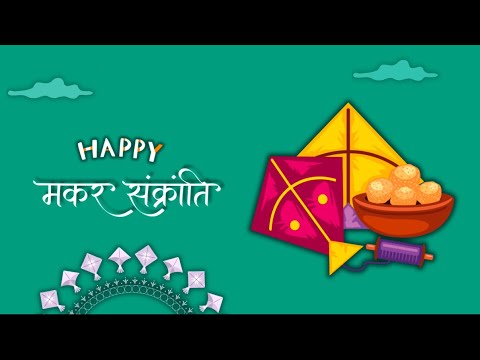 HAPPY MAKAR SANKRANTI | Celebrating Makar Sankranti: Kites, Traditions, and Festive Vibes! 🪁