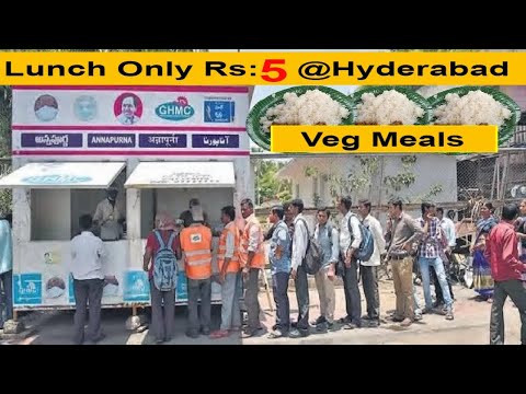 Cheapest Roadside Lunch @5rs | GHME 5RS Meals| Unlimited Roadside Meals - Indian Street Food