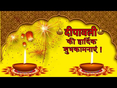 Happy diwali whatsApp status// diwali wishes in Hindi // #whatsappstatus  #happydiwali #diwali