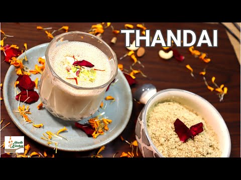 THANDAI  || THANDAI &  INSTANT THANDAI PREMIX || Holi special