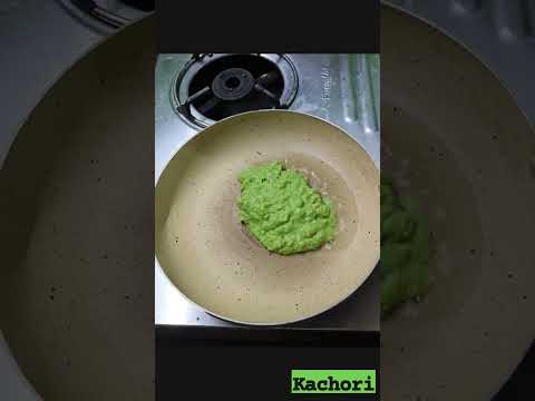 কড়াইশুঁটির কচুরি রেসিপি। #YouTube shorts #shorts video #test of homemade #kachori #foodie