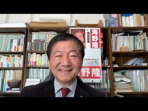 ２０２４年（令和６年）の振り返り（選挙編）。#れいわ新選組　#阿見町　#海野隆　#選挙　#政治　#茨城県　#令和６年