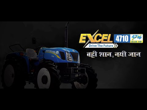 New Holland 4710 Film I Wahi Shaan, Wahi Jaan | Fortune Talkies I Faraz Shere