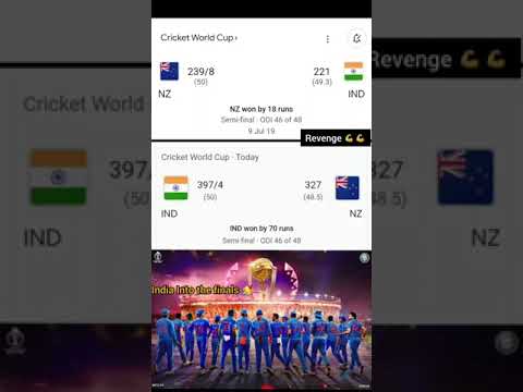 India won the match against New Zealand II India vs New Zealand Semifinal 2023  #shorts #viratkohli