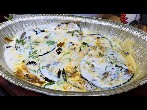 Dahi baingan pakistani style recipe in Urdu Hindi - eggplant curry ,crispy eggplant fry with yoghurt