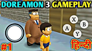 Kala Kala Gola 😂 | Doraemon Game | Doraemon 3 Gameplay #1