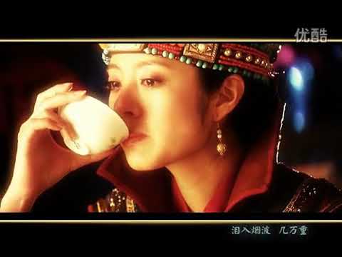 [Andy An Yi Xuan ] MV Heavenly Sword and Dragon Saber 2003