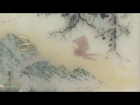 Novo Amor - Oh, Round Lake (official audio)