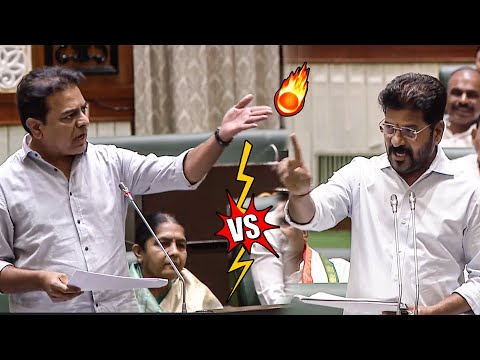 కేటీఆర్ vs రేవంత్ రెడ్డి🔥CM Revanth Reddy STRONG Counter To KTR In Telangana Assembly | WP