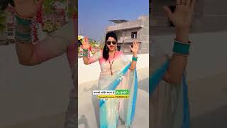 Peding Georgette Sequence Work Party Wear Viral saree #onlinesarees #onlineshopping #shortvideo #cod