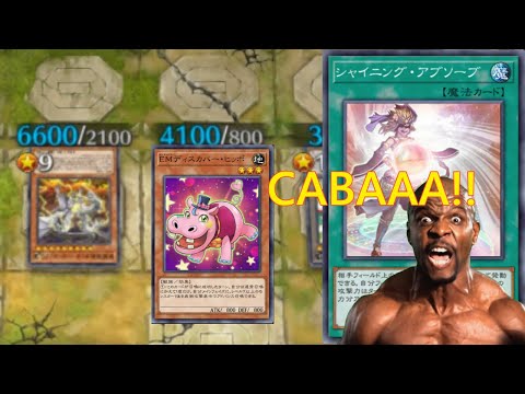 [ハイテンションMD]シャイニングカバカーニバル【#遊戯王マスターデュエル】