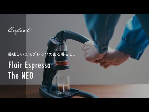 【Vlog】A lifestyle with espresso. Trying out Flair Espresso The NEO. Latte and snacks from MUJI.