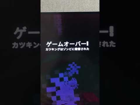 【あつしょうチャンネル】素人が1週間マイクラを練習したらどれくらい上達するか？