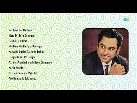 Bollywood Hits Audio Playlist Koi Jane Koi | Dekha Ek Khwab | Khullam Khulla Pyar | Karib Aao Na