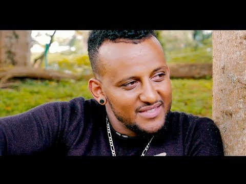 New Eritrean Music - Temsgen Tewolde (Misgie) - Debasitey |ደባሲተይ 2018