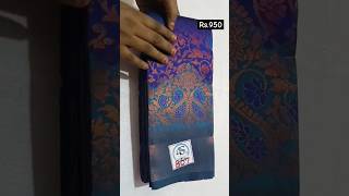 💥❣️ ELAMPILLAI PATTU WITH LOW PRICE COLLECTION|4S TEXTILES|ELAMPILLAI SAREES|LOW PRICE|TRADITIONAL