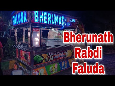 Bherunath Rabdi Falooda | rabdi falooda | street food | rabdi | falooda