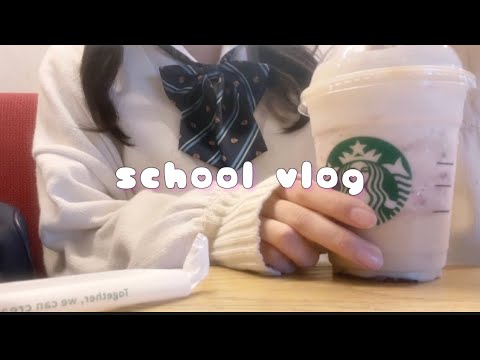 【vlog】高校生の1日 学校編🐰