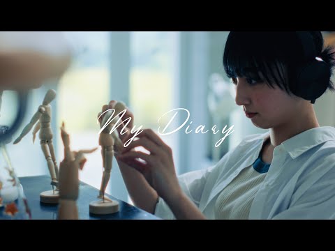 osage - マイダイアリー [Music Video] (少女漫画「君を忘れる恋がしたい」番外編コラボ楽曲)