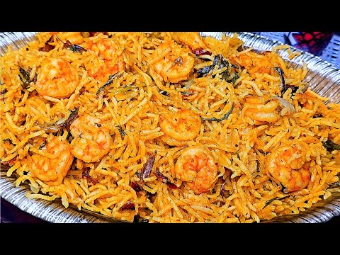 jhinga pulao ,prawns or shrimp biryani | prawns masala rice in Urdu Hindi