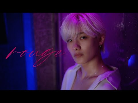 7m!n_日之出莉玖「rouge」(Music Video)