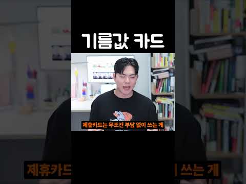 이렇게 부담없이 쓸 수 있어야 합니다. #정수기렌탈추천