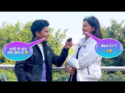 Double meaning funny 😝 question answer girls Raply video || Prankstar Vinod