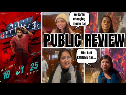 Game Changer Public Review | South ki Script Khatam? 😱 Ram Charan ka Chamatkar ya Dhokha? 🤔