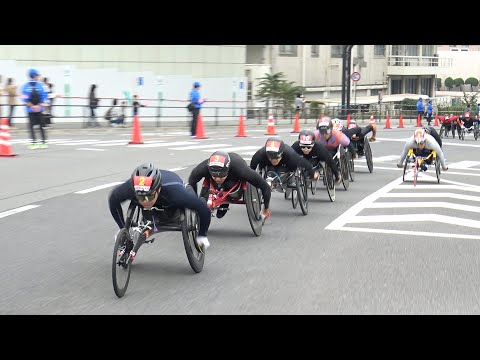 第43回大分国際車いすマラソン大会