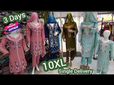 Pakistani Heavy Embroidery Work Suits 10XL | Daily Wear Suits Buy 1 Get 1 Free @hyderabadshopping