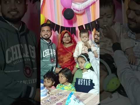 Abhi to party Shuru hui hai |First birthday|Celebration #trending #shortsfeed #babybirthday #shorts