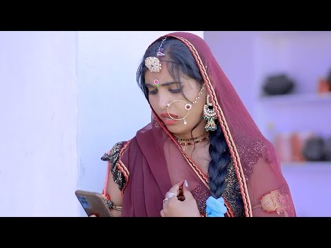 Rajasthani Love Song | Dil Se Dur Kyu Chali Re Janudi | Sapna Gurjar | Marwadi Song | FULL HD Video