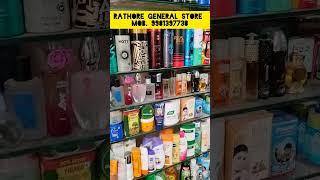 branded cosmetic products 90% save ||fmcg products wholesale market in india|| #shorts #viral