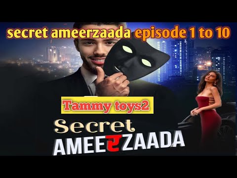 secret ameerzaada 90 to 100 |secret ameerzaada all episode| pocket fm सीक्रेट अमीरजादा