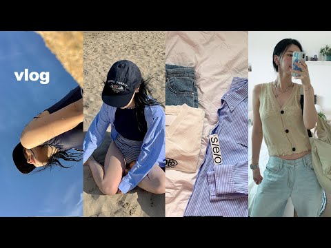 vlog✴︎ 난 가끔 스트레스를 쇼핑으로 풀곤 해..🛍언박싱(에스이오,어윗,마마카사르,서피수영복), 데일리룩, 가족들과 포항에서 해수욕🌊summer breeze࿐*ೃ