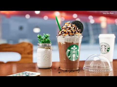 【スタバ 夜 bgm】🥤 夜にしっとり聞きたいジャズインストゥルメンタル ☕ コーヒーのバックグラウンドミュージック、自宅でチル、夜はリラックス