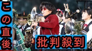 エスコンフィールドで「Xmas音楽祭」武田真治が跳びはねながらサックス熱演　滝谷美夢も登場