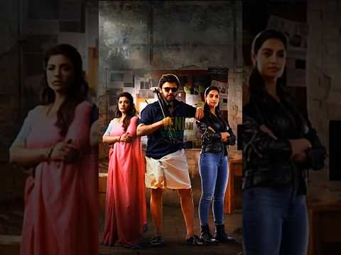 #sankranthikivasthunam #venkateshdaggubati #anilravipudi #music #venkatesh #aishwarya #shorts