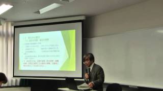 永井幸寿弁護士「国家緊急権を考える」(4)