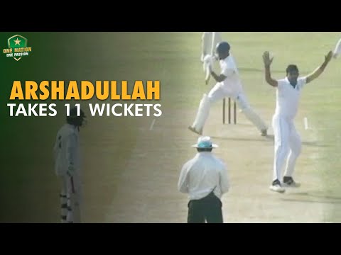 Fast Bowler Arshadullah takes 11 wickets (4-51 & 7-77) | WAPDA vs KRL | President's Trophy Grade-I