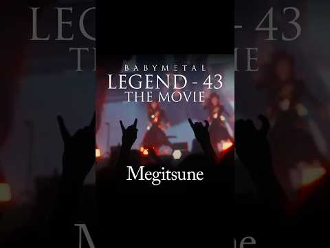 BD/DVD「#BABYMETAL #LEGEND43 THE MOVIE」2024.12.11 Available #メギツネ #Shorts