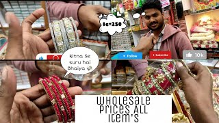 Designer Bangles | Fancy bangles wholesale market in jogbani | Cheapest bangles market in jogbani