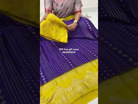 Ugadi special uniform collection free gift saree in Chirala sarees sarees