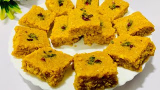 सस्ते में बनाए सिर्फ़ दूध से सॉफ़्ट व दानेदार मिठाई | Diwali special recipe | Milk Cake Recipe