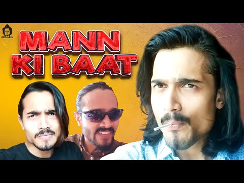 BB's Superpower | Mann ki Baat | BB Ki Vines